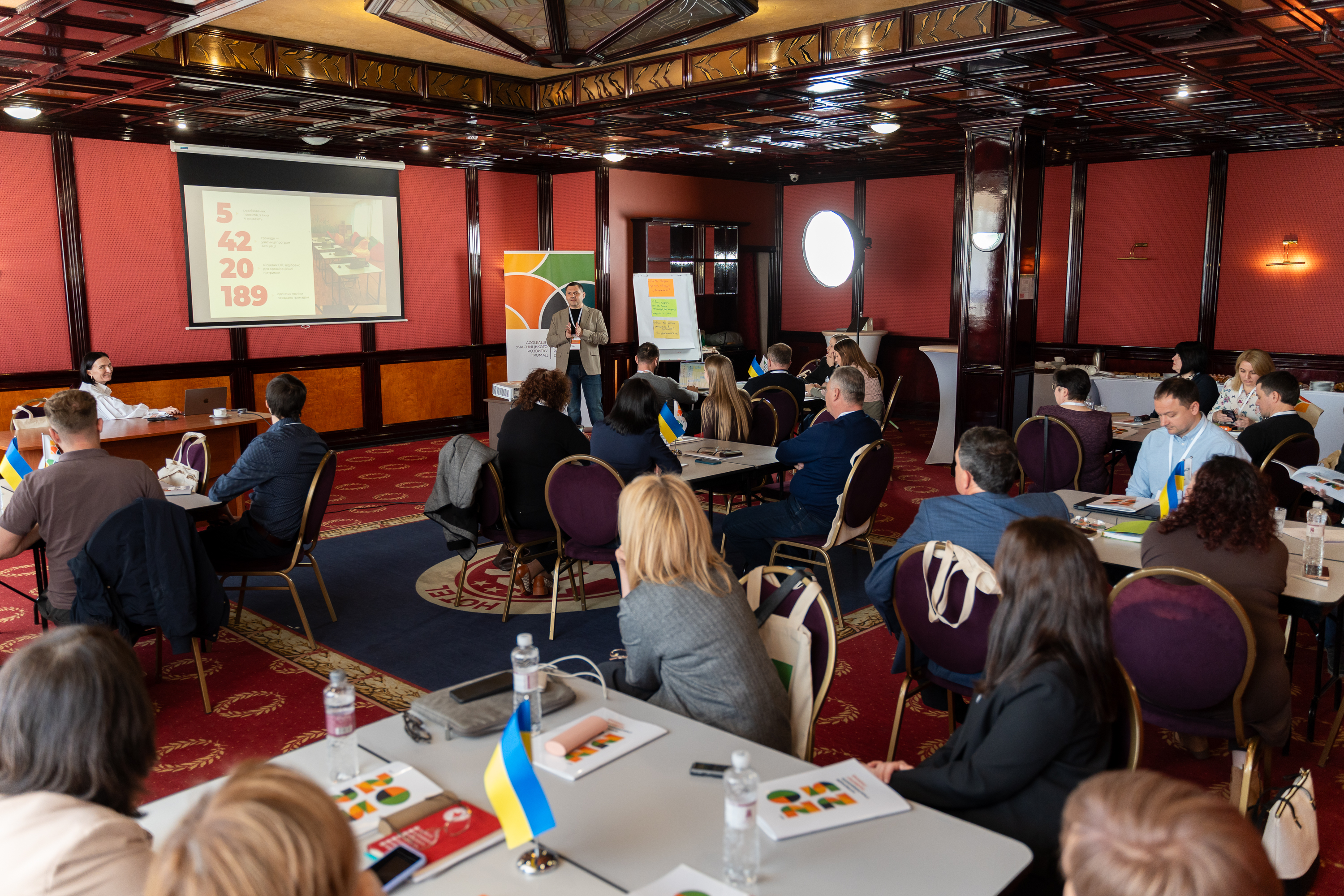 General Assembly of the Association for Communities Participatory Development: 2026