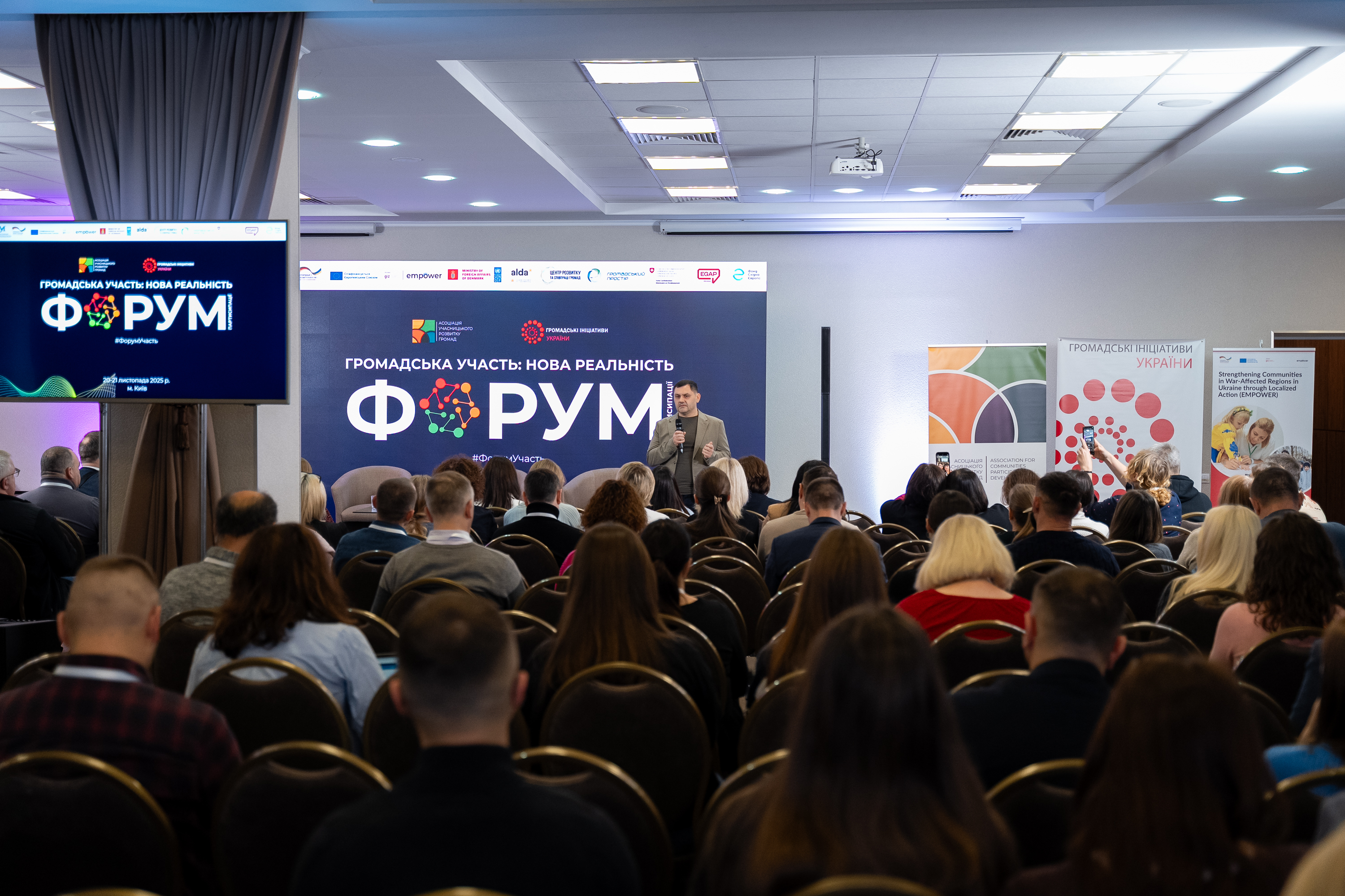 The International Forum on Participatory Development