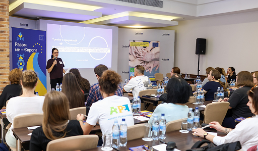 Strategic, digital and participatory decisions for the development of the social sphere in 10 communities of Luhansk and Donetsk regions with financial support by Deutsche Gesellschaft für Internationale Zusammenarbeit (GIZ)