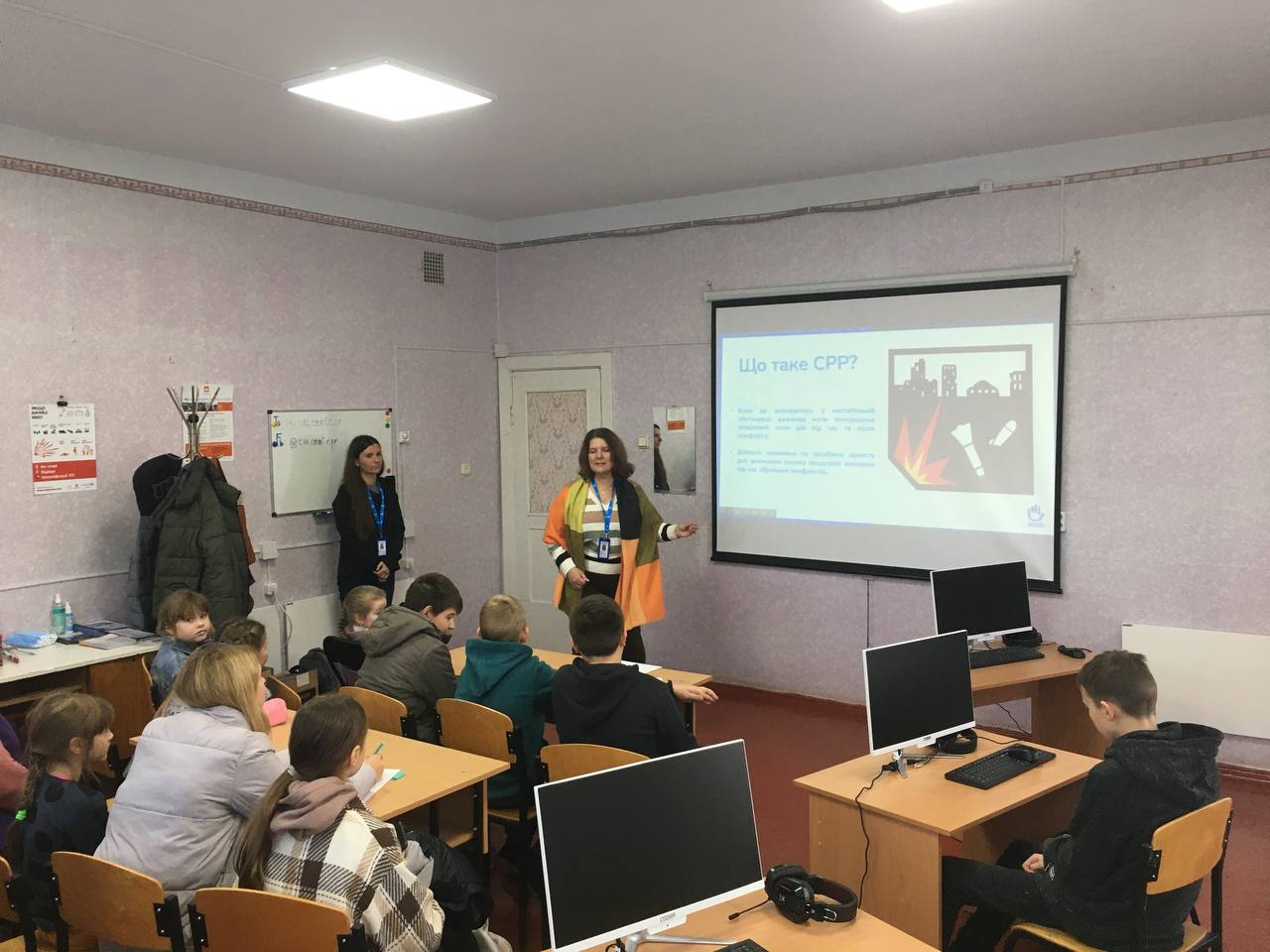 Social Integration of Internally Displaced Persons in Selected Partner Communities of Dnipropetrovsk and Lviv Regions with the Support of the German Society for International Cooperation (GIZ)
