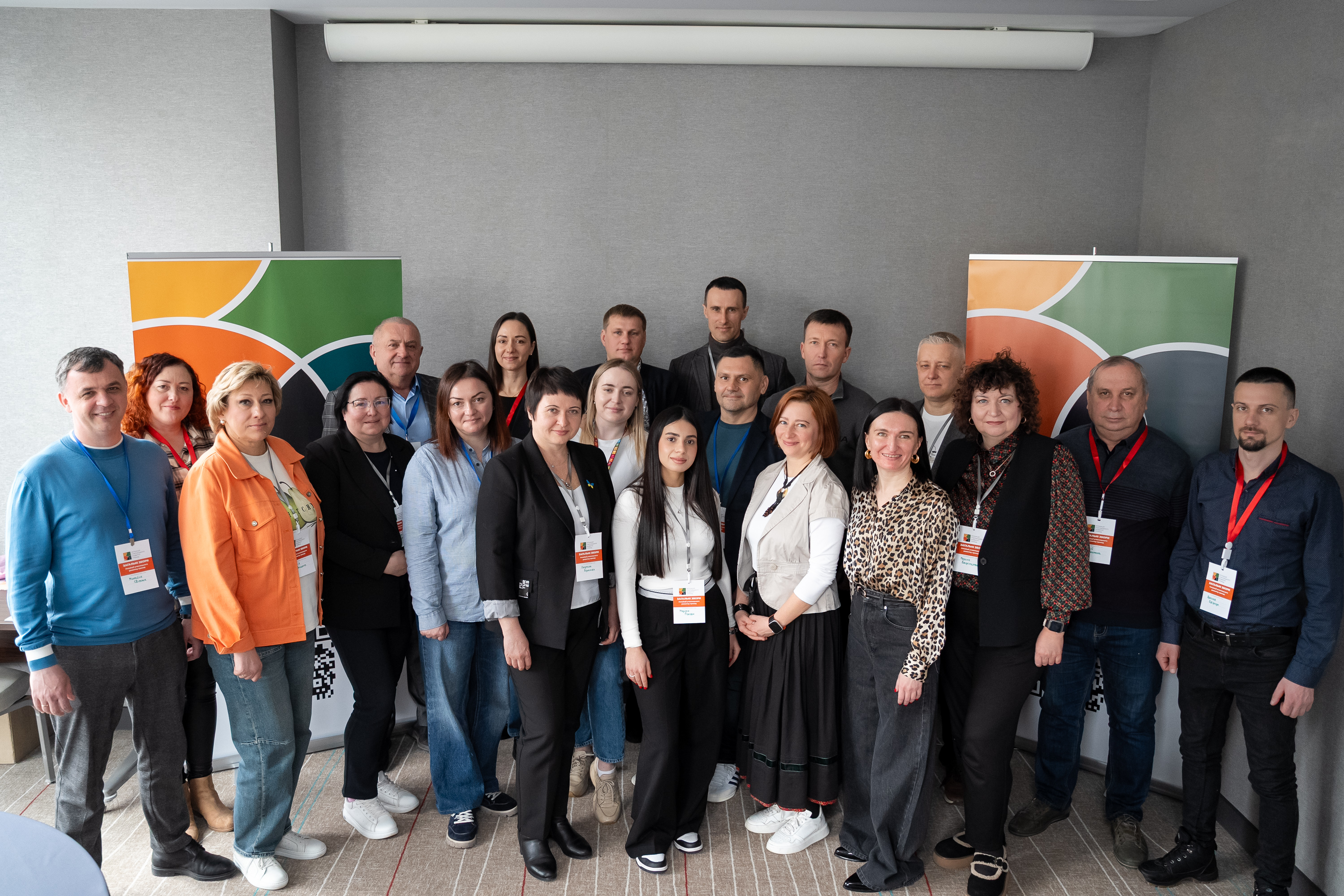 General Assembly of the Association: Discussions on Strategies, Achievements, and Future Plans